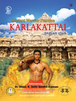 cover image of Karlakattai
